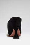 Mackenzie 90 luxury suede slippers 